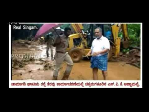 India's one of the most courag efficient youth icon ips officer Annamalai in