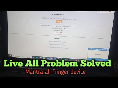 How to solve MFS100 Mantra Problem Finger is too wet Clean finger and put finger lightly on scanner