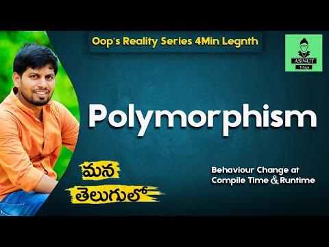 Polymorphism Introduction in Telugu | C# in Telugu