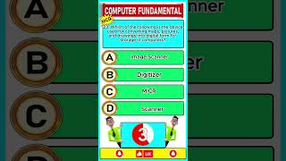 Computer Fundamental MCQ for Govt Job Question;-23 #govtjobs