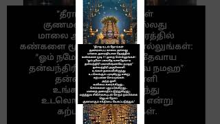 #HealingEnergy#DivineGrace#FaithOverFear#SpiritualHealing#TrustTheProcess#InnerStrength