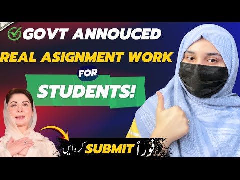 Government Announced Assignment Writing Work for Students | Part time Jobs for Students | Mayza Tech