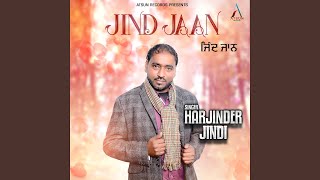 Jind Jaan