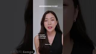 Visisting Korea? A locals guide for your next trip #koreacafe  #traveltokorea #koreanfood