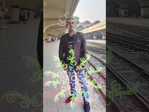 মানুষের কাছে যত আশা করবা শত কষ্ট দেবে