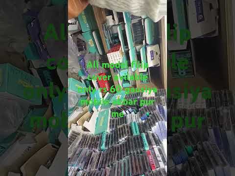 sale filipcover only 60 rs me #smartphone #akbarpur #taiyab Mobile repairing #shorts#viral#trends