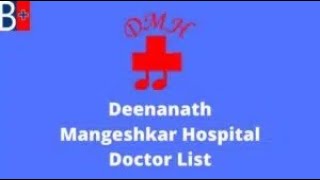 Deenanath Mangeshkar Hospital Doctor List, Address & Contact Number