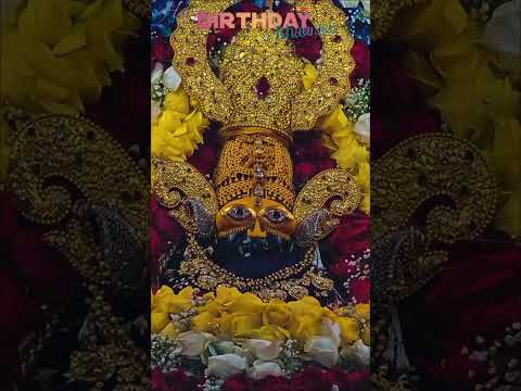 Happy Birthday Khatu Shyam Baba     #khatushyam #birthday #viral #shorts #trending