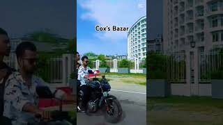 Cox’s Bazar #hotel #lovemusic #lovesongs #love #coxsbazar #