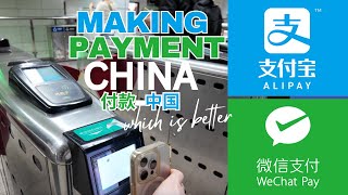 How to Pay in China - Alipay 支付宝, Wechat 微信, QR Code, NFC