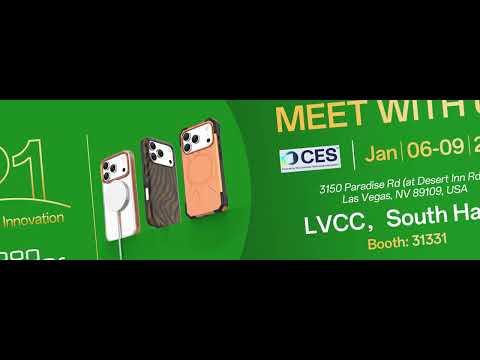 Soonleader will be exhibiting at CES 2026 !