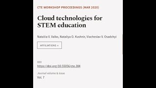 Cloud technologies for STEM education | RTCL.TV