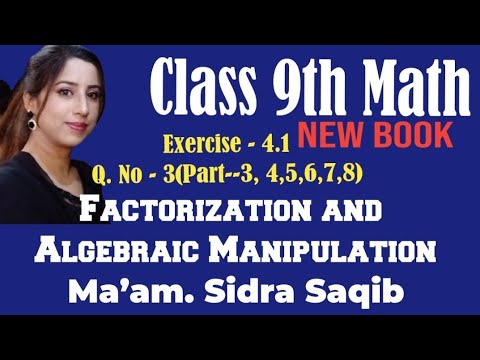 Class 9th Math New Book Exercise 4.1 Question 3(Part-3.4.5.6.7.8) 9th class Maths PCTB