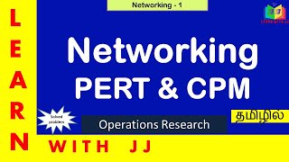 #networking || Part 1 || #operationsresearch  ||#pert || #cpm