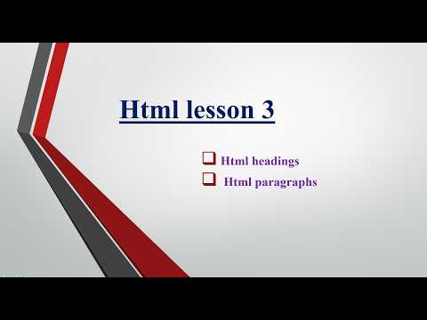 lesson (3) | html tutorials | html headings | html paragraphs |