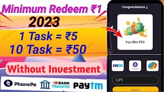 Minimum Redeem ₹1 Instant Free Paytm Cash App | Best New Earning App Today | New Earning App