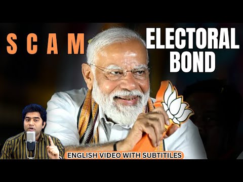 3 Shocking Truths About Electoral Bond SCAM