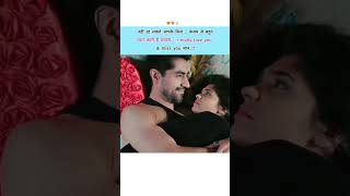 बहुत प्यार करते हैं हम आपसे।Hindi quotes।#hindiquotes#love#poetry#whatsappstatus#ytshorts#viral
