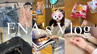 vlog.30｜仕事もプライベートも全部頑張りたい社会人OLのリアル日常/オフィスルック&休日コーデ/ユニクロ,ZARA春服ショッピング