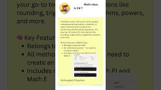 C# Math class chapter 13 ? #beginnerproject #csharpproject #techtutorial #shorts #shotsvideo #virol