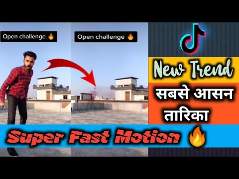 Tik Tok New Trend Super Fast Motion Video Tutorial🔥 Fast Motion video Kaise Banaye || BTG