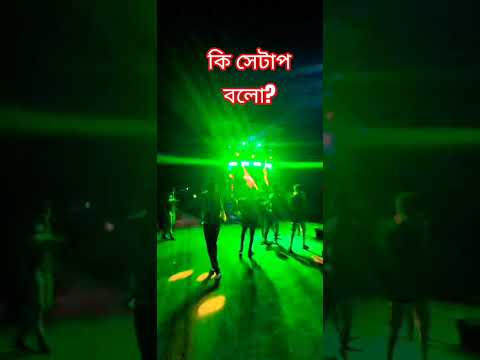 কি সেটাপ #djboxcompetition #dj #djcompetition