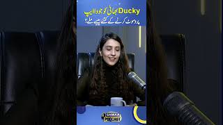 How Much Did Ducky Bhai Earn from Promoting a Betting App? | Samaa Podcast