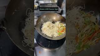Singapore Noodles Veg | Singapore Noodles Recipe | How to Make Singapore Noodles| Singapuir Chowmein