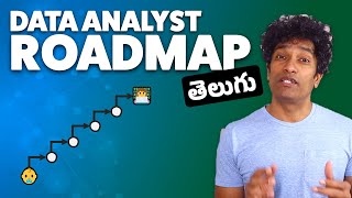 How to become a data analyst: 12-week roadmap in Telugu
