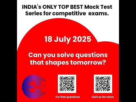 18 July 2025 - 5 MCQs Challenge | JEE, NEET, UPSC, SSC | Only Top Best Mock Test Series of India