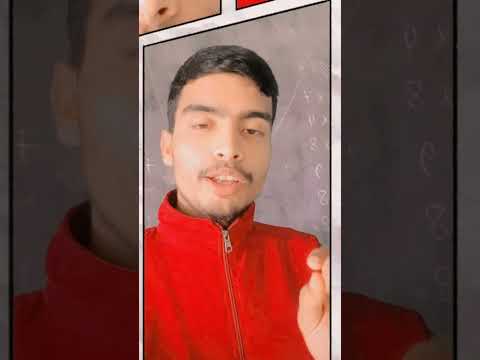 INTRODUCTION | part 1 | परिचय