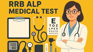 RRB ALP MEDICAL TEST ! RAILWAY MEDICAL TEST 2025 ! TATOO TEST ! RRB ALP DV #rrb