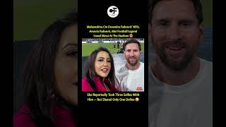 Maharashtra Cm Devendra Fadnavis' Wife, Amruta Fadnavis 🤯 #amrutafadnavis #messi #football #viral