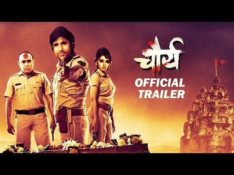Chaurya Official Trailer