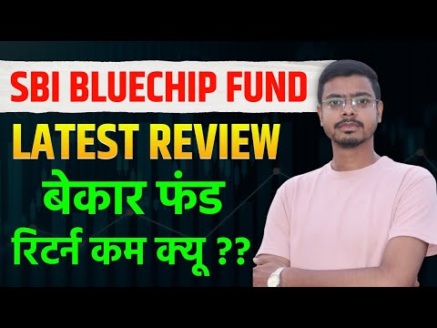 sbi bluechip fund regular plan growth!!