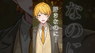 【アニメ】沼らせてくる彼氏は好きですか？　#amptak #からつけあっきぃ #まぜ太 #ぷりっつ #ちぐさくん #あっと #けちゃ #アニメ #anime