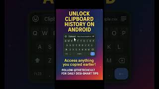Unlock Android Clipboard History | Hidden Feature You’ll Love! #thetechcult #techtip #shorts