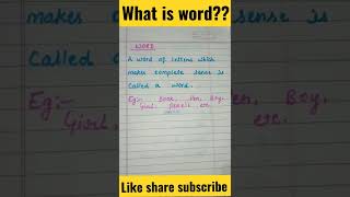 what is word ?? / definition of word / english grammar / #viralshort #shorts #youtubeshorts