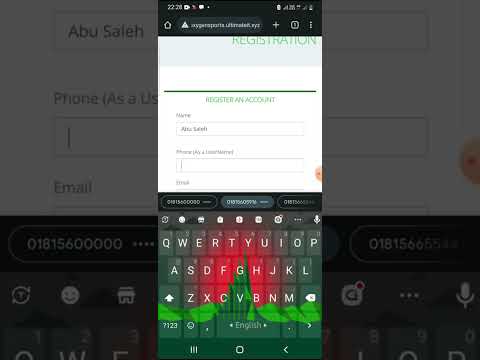 Indoor Sports (Turf) Management Order Process system by Ultimate IT Solution Ltd.