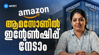 Amazon Free Gen AI Internship 2026 🔥 College Students | Free Certificate