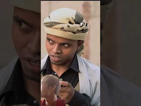 #comedyvideos #comedy #funnyvideos #funny #funnymemes #memes #trending #comedymemes  #comedyvideo