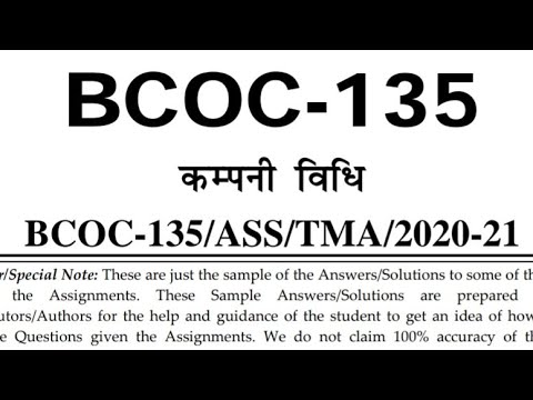FREE 🆓 IGNOU BCOC 135 Solved Assignment in Hindi 2020-21 | कम्पनी विधि | IGNOU Solved Assignment