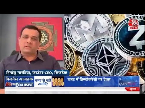 Himanshu Maradiya, Founder & CEO, CIFDAQ Ltd. (UK) on AAJ TAK News Channel | Expert opinion #CRYPTO