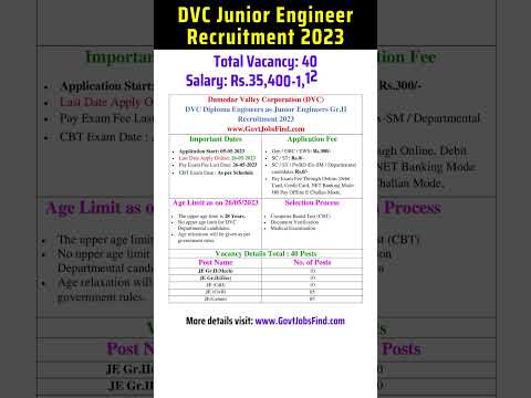 DVC Junior Engineer Recruitment 2023 Notification #latest #jobnews #jobnotification #jobsearch