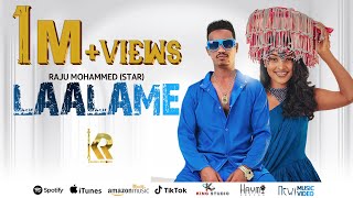 Raju Mohammed (Star) "Laalame" New Ethiopian Oromo Music 2024 (official video)