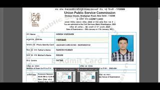 MY UPSC CSE JOURNEY SO FAR