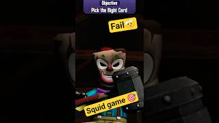 squid fail shorts 😳