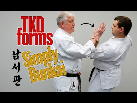 Taekwondo forms explained