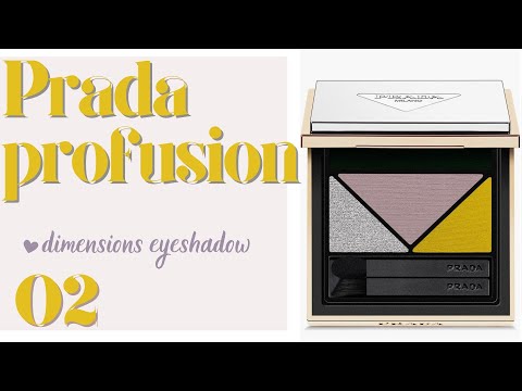 Prada Profusion Eyeshadow Palette Swatches | Prada Dimensions Eyeshadow Palette 02
