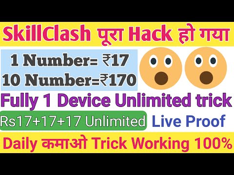 2021 best earning app (SkillClash) / Fully hack trick 🤑 Unlimited ₹17+₹17[Tower twist game trick ]